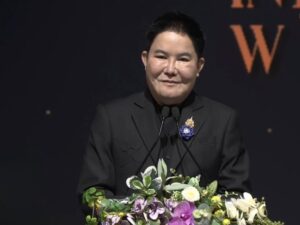 ศพอ.พระประแดง ร่วมงานวันคนพิการสากล ประจำปี 2568