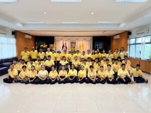 ศพอ.พระประแดง จัดพิธีถวายสัตย์ปฏิญาณเพื่อเป็นข้าราชการที่ดีและพลังของแผ่นดิน เนื่องในโอกาสวันเฉลิมพระชนมพรรษา พระบาทสมเด็จพระเจ้าอยู่หัว 28 กรกฎาคม 2569