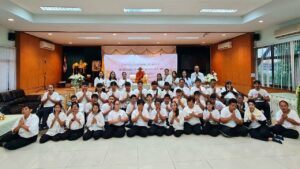 ศพอ.พระประแดง จัดกิจกรรม “ค่ายธรรมะพัฒนาจิต” ให้กับผู้รับการฝึกอาชีพ เพื่อถวายเป็นพระราชกุศลเนื่องในโอกาสวันเฉลิมพระชนมพรรษาพระบาทสมเด็จพระเจ้าอยู่หัวฯ 28 กรกฎาคม 2569