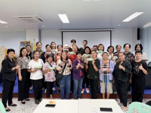 ศพอ.พระประแดง จัดกิจกรรม “work shop หัตถกรรมหนัง” ตามแผนการดำเนินงานศูนย์สร้างสุขจังหวัดสมุทรปราการ ประจำปี 2569
